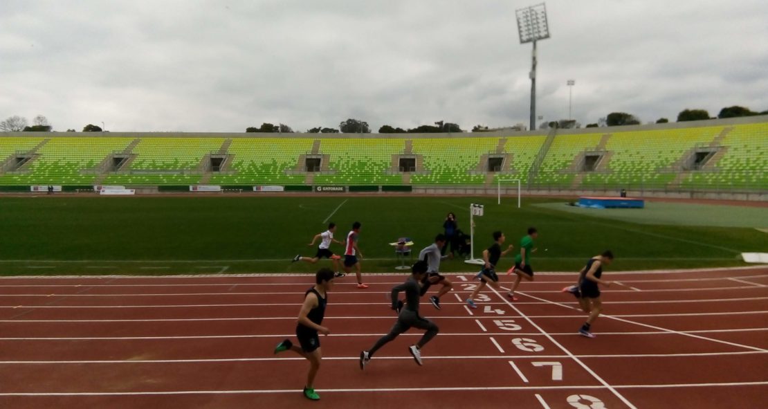 Torneo Regional Atlético IND